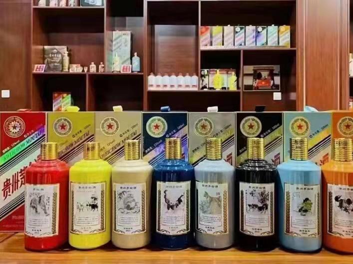 盐湖名酒鉴定部分方法